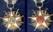 obverse and reverse of the military order